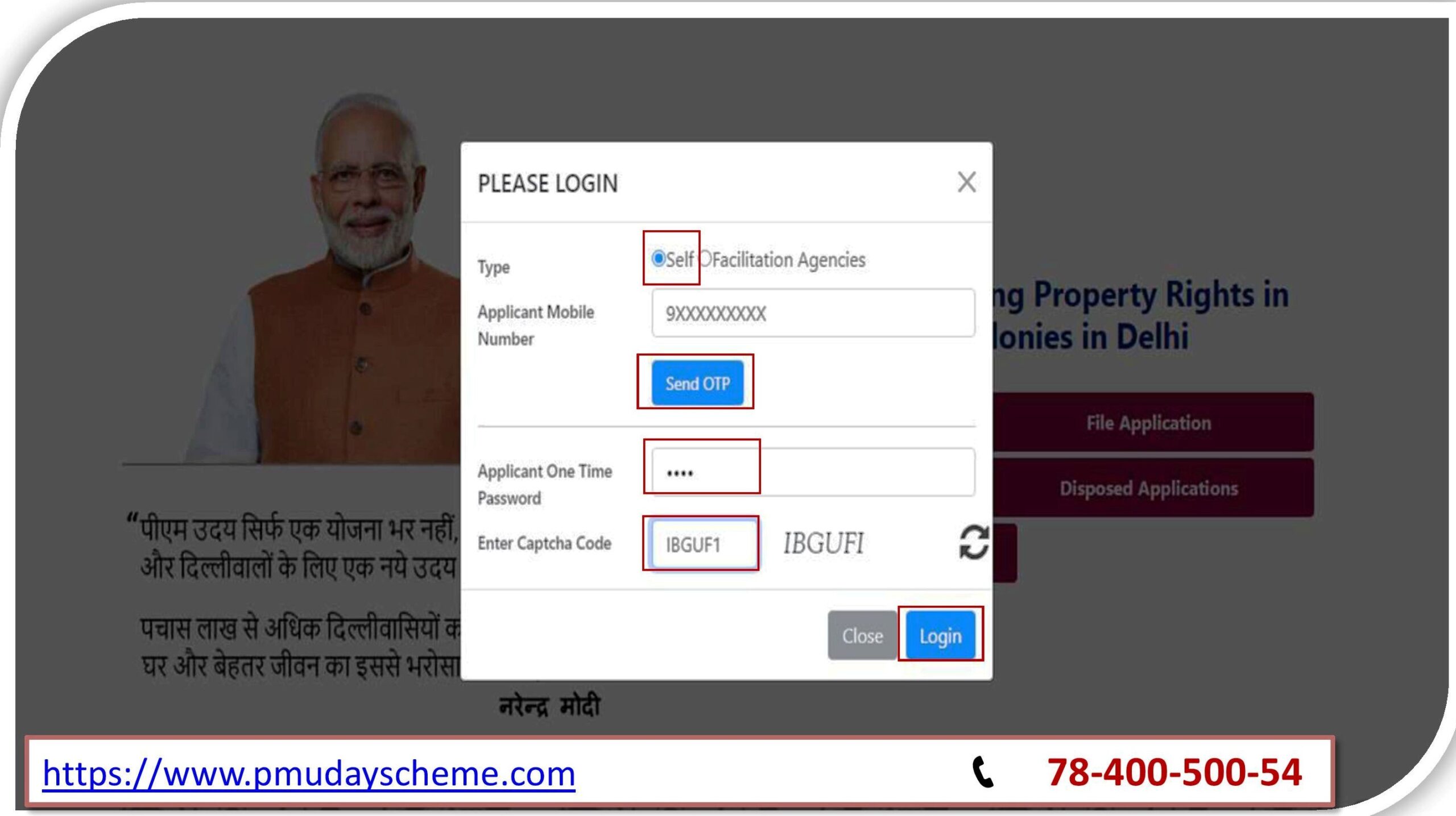 how to upload Application & Documents under PM Uday Scheme